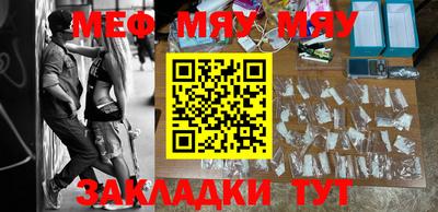 apvp Кулебаки