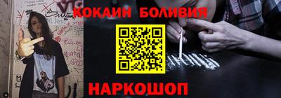 apvp Кулебаки