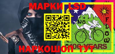 apvp Кулебаки