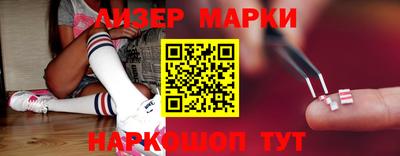 ALPHA-PVP Кунгур