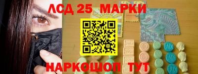 apvp Кулебаки