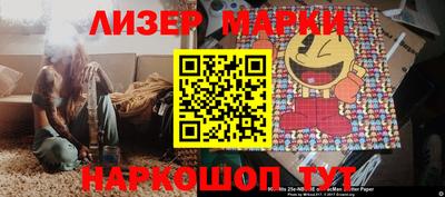 меф VHQ Кумертау