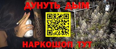 ALPHA-PVP Кунгур
