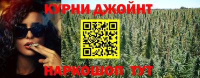 меф VHQ Кумертау