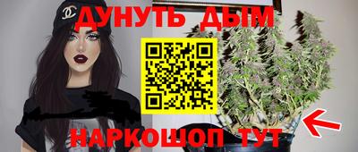 меф VHQ Кумертау
