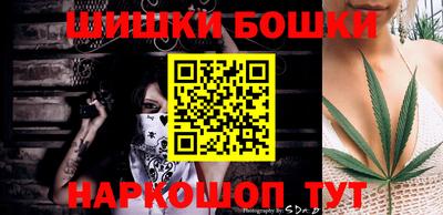 apvp Кулебаки