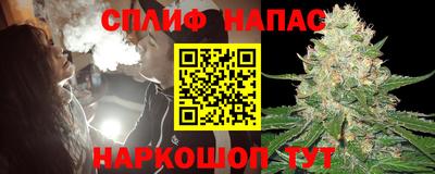 меф VHQ Кумертау