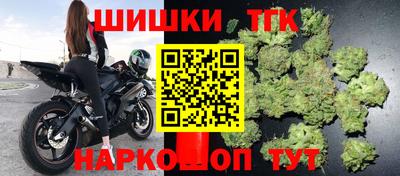 меф VHQ Кумертау