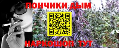 ALPHA-PVP Кунгур
