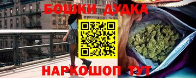 apvp Кулебаки