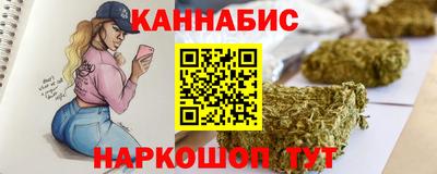 apvp Кулебаки