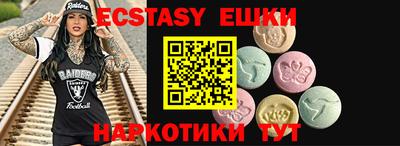 apvp Кулебаки