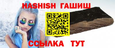 apvp Кулебаки