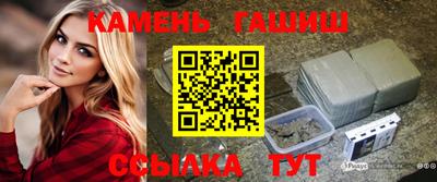 apvp Кулебаки