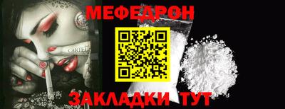 apvp Кулебаки